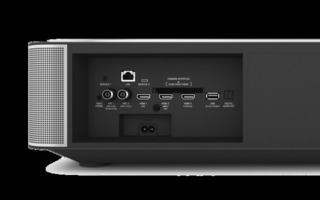 Leica Cine 1 Laser TV (UST 4K projektor)