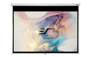 Elite Manuál rolós vetítővászon