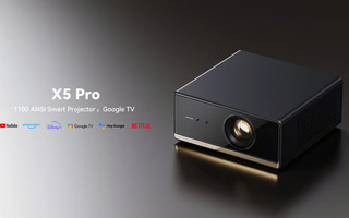 Wanbo X5 Pro 2025 Full HD projektor