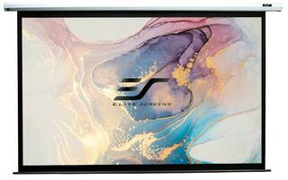 Elite Spectrum motoros vetítővászon