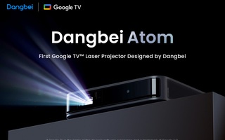 Dangbei Atom Full HD Lézer Google házimozi projektor
