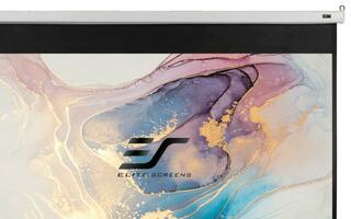 Elite Manual SRM rolós házimozi vetítővászon