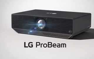 LG ProBeam BU70QGA 4K lézer projektor